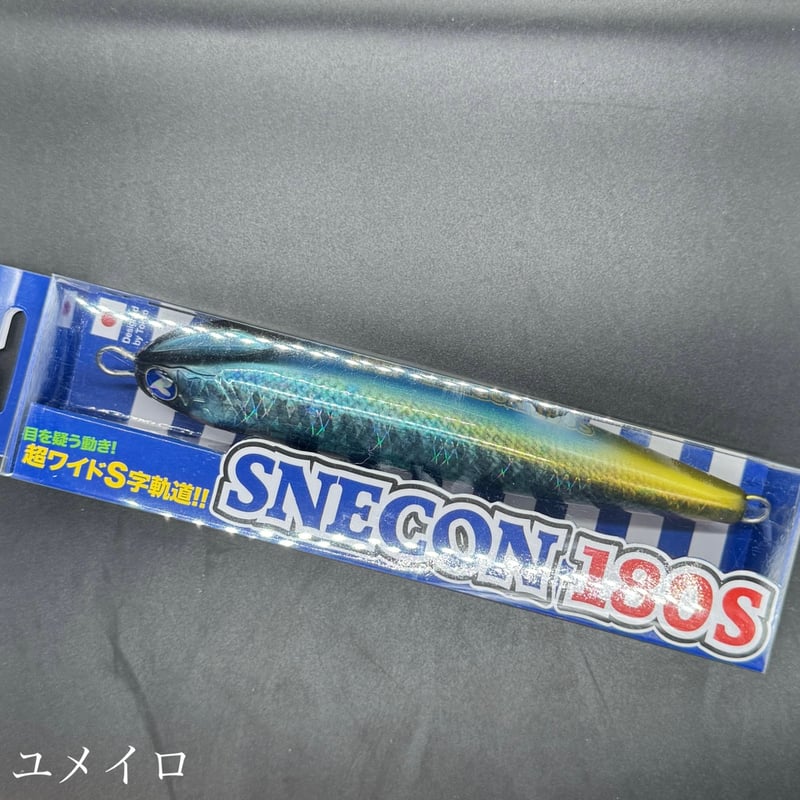 SNEKON180s スネコン BlueBlue/SNECON(スネコン)180S シンキングペンシル｜宮古島の