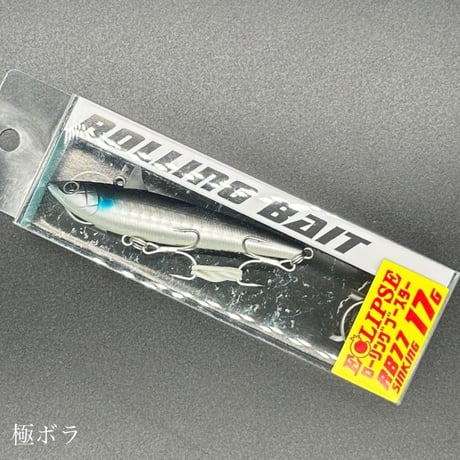 エクリプス　ルアー7本セット エクリプス ヴァリアントドリフトペンシル110 NEW パッケージ