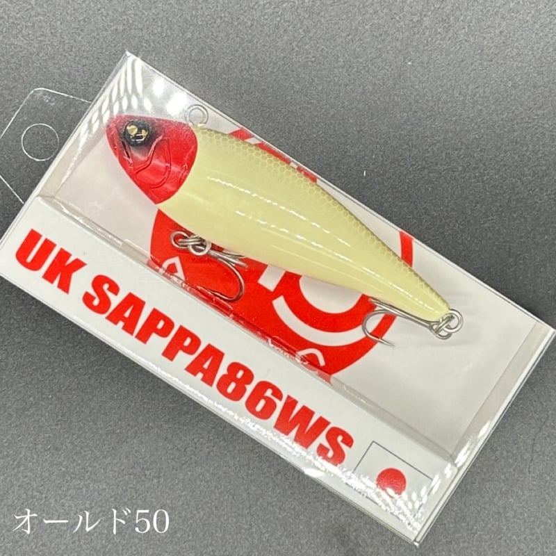 マルジン UKサッパ 86 UK SAPPA86WS バイブレーションルアー UK SAPPA86WS（FROGオリカラ） | LureShopFROG