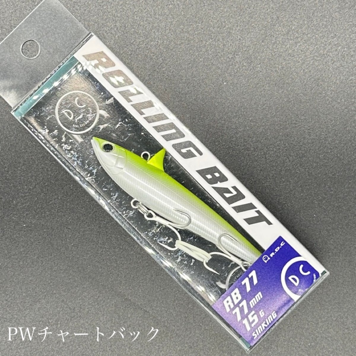 8*n様 ローリングベイト77 9個セットケースつき ローリングベイト77 9個セットケースつき - メルカリ