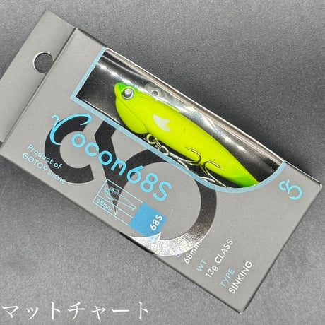 ココン68s