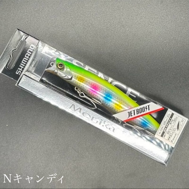 モニカ 125F ジェットブースト | LureShopFROG
