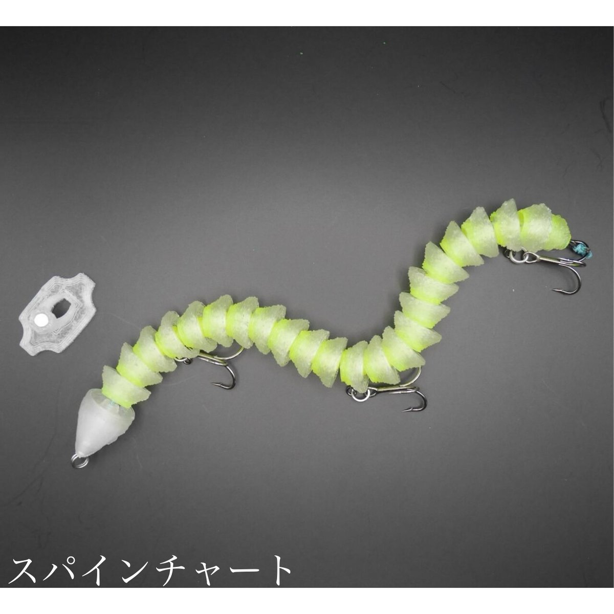 ヒ*ロ様 ヘディサイトフレックス 135 スリム ヴァイパーチャート ヘディサイ Hedisite Flex 135 -slim- (ヘディサイト フレックス 135-スリム
