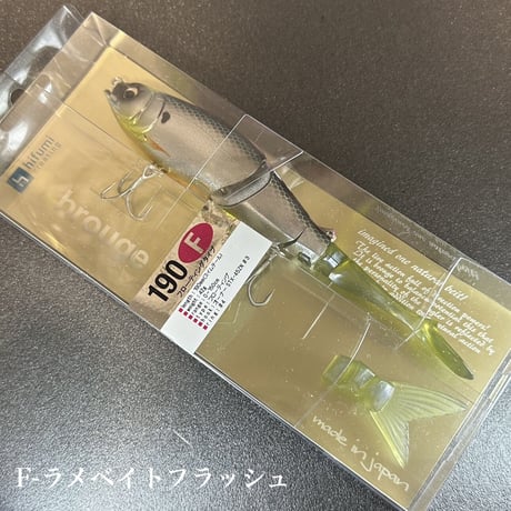 ヒフミクリエイティング レイリア 70SS #05:マットチャート ヒフミクリエイティング レイリア 70SS #05:マットチャート