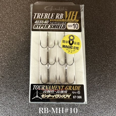 がまかつRB MH（各種番手）