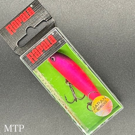 カウントダウンリップレス7