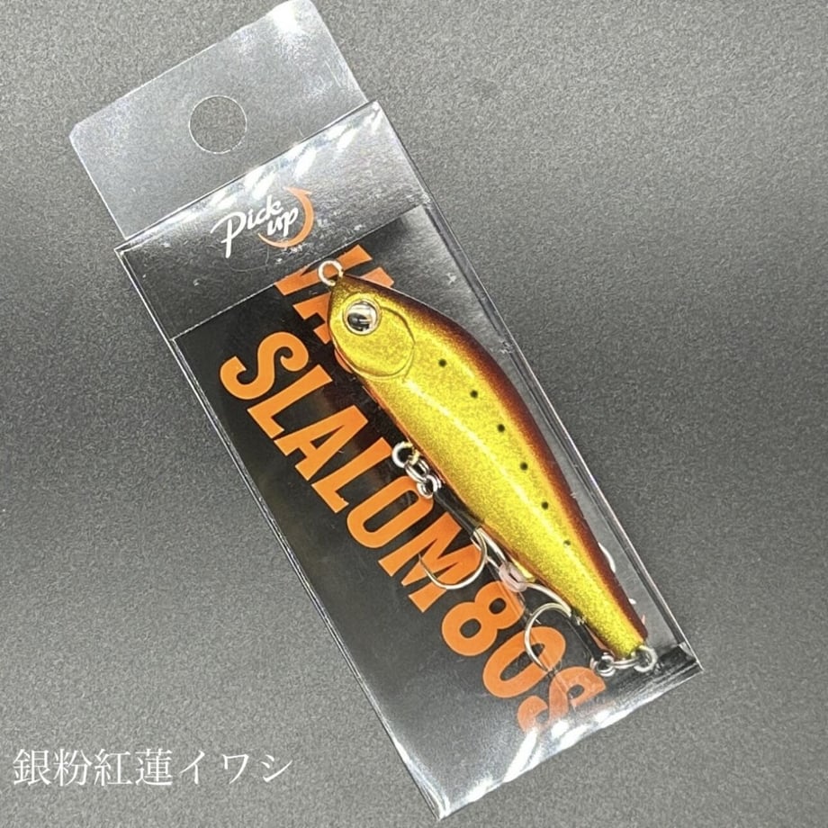 64a3776db3801a002bcb0c07