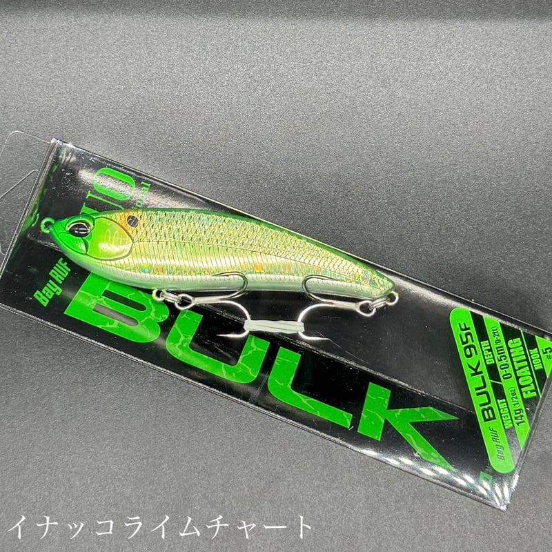 バルク95F | LureShopFROG
