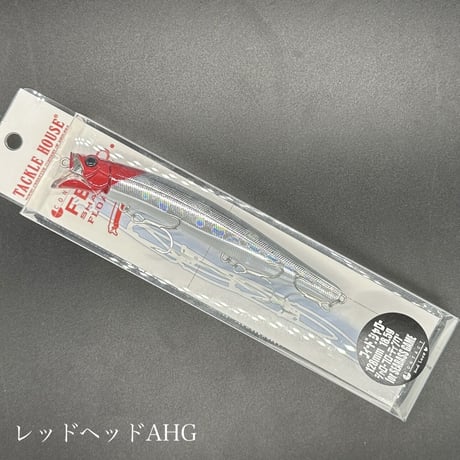 フィードシャロー128