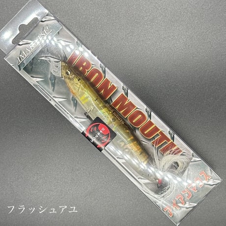 ジャギマウス