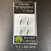 Hooze（フーズ） | LureShopFROG