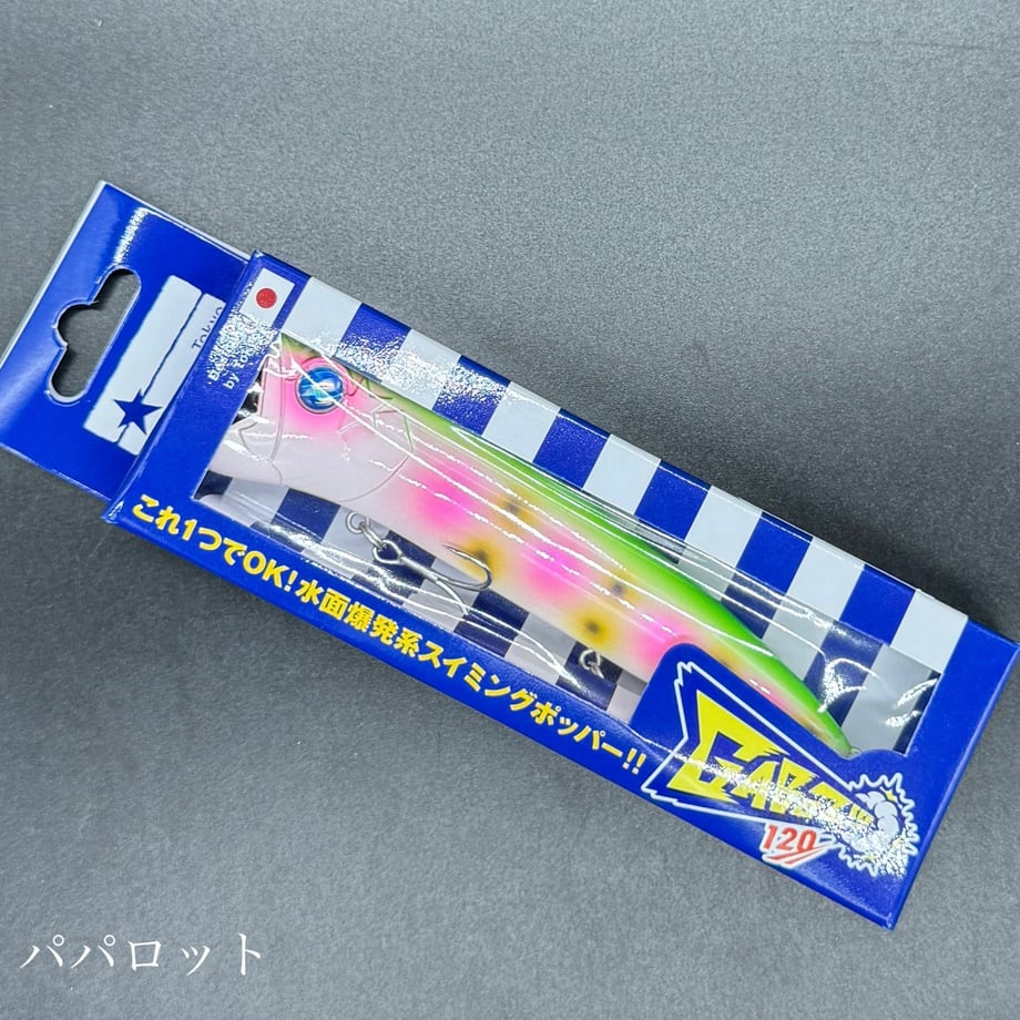 674b27e797939406225d5984