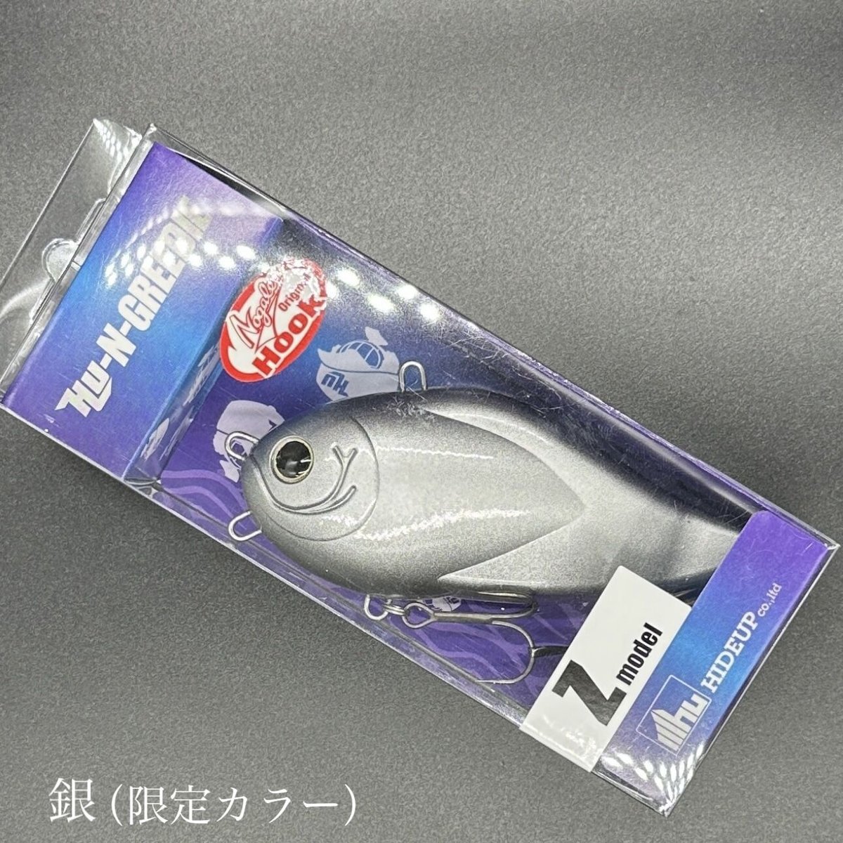 エヌグリーディー( Zモデル) | LureShopFROG エヌグリーディー( Zモデル) | LureShopFROG