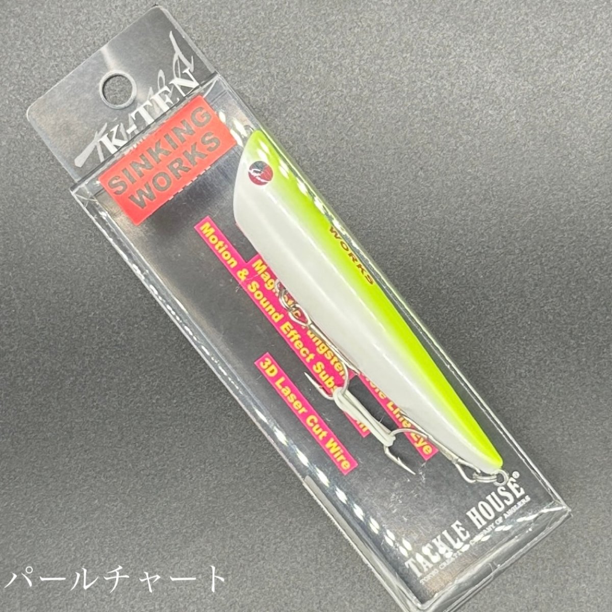 houseonthehill レギンス チューリップ tulip 90 house on the hill レギンス 90cm レッグウェア
