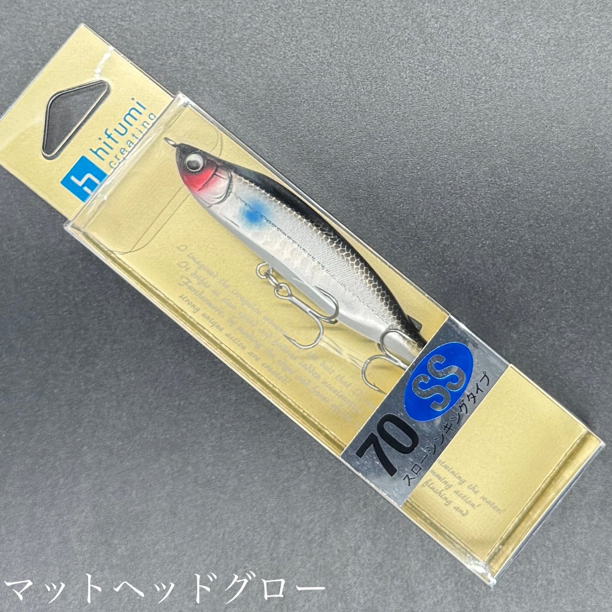 レイリア70ss FROGオリカラ※一家族様各色1個合計2個まで | LureShopFROG
