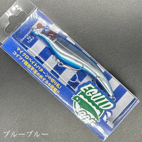 エグイド90F（少量入荷の為お一人様1点まで）