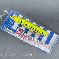 ラザミン90