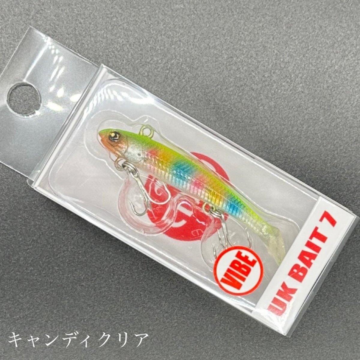 UKベイト7 | LureShopFROG