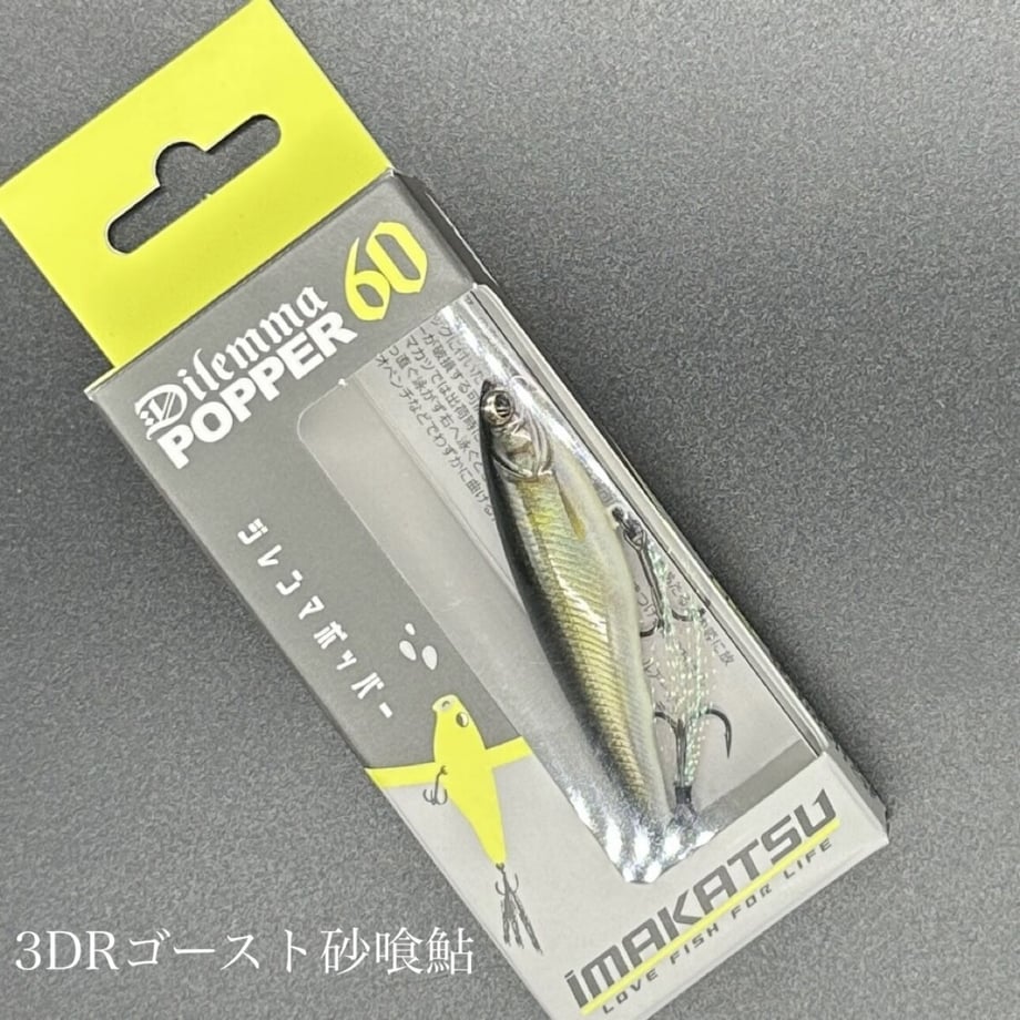 64bd2e9b9ad1d5002bd18a27