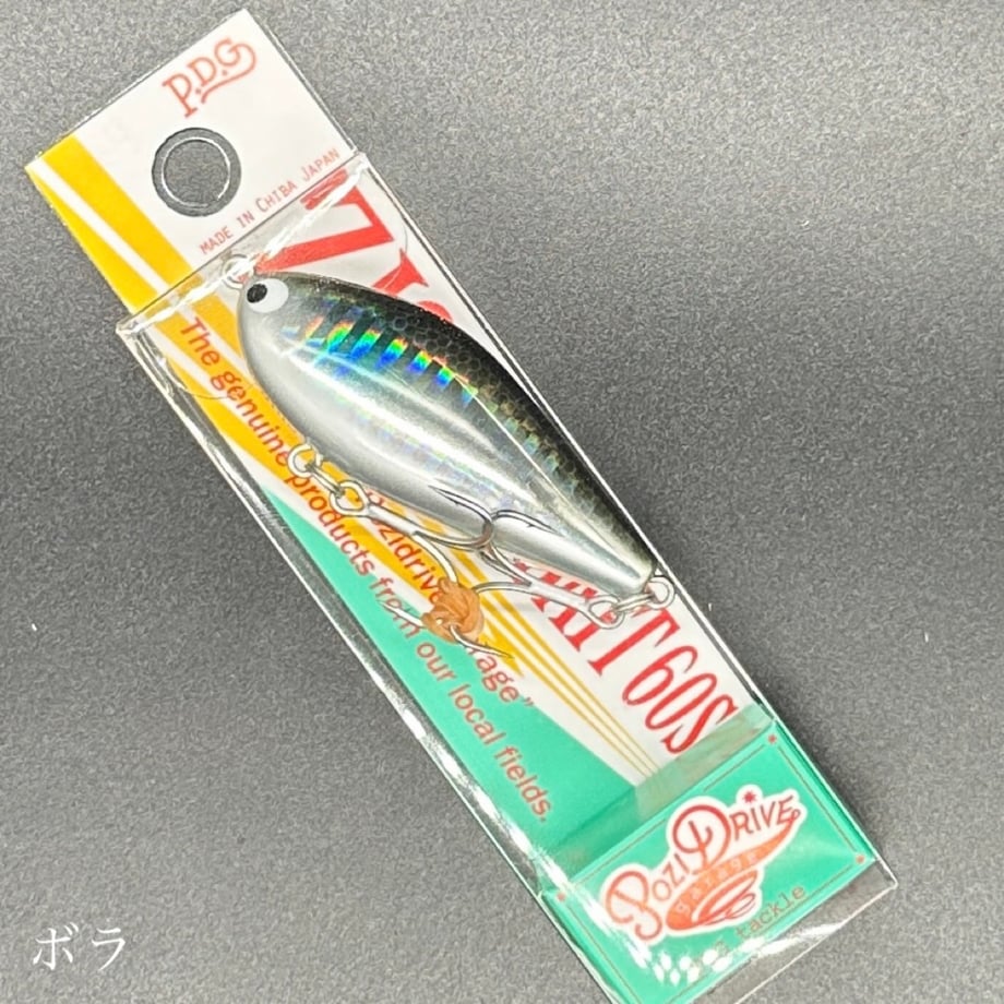 65d70ef07c077d0edce8da5f