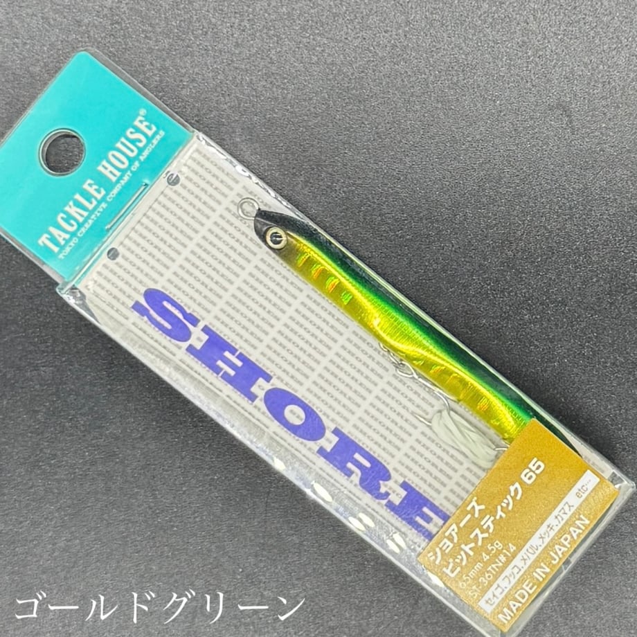676388318c0c2705cae332b8