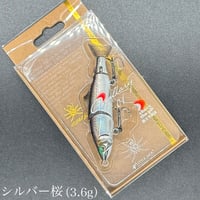 ギラリー52