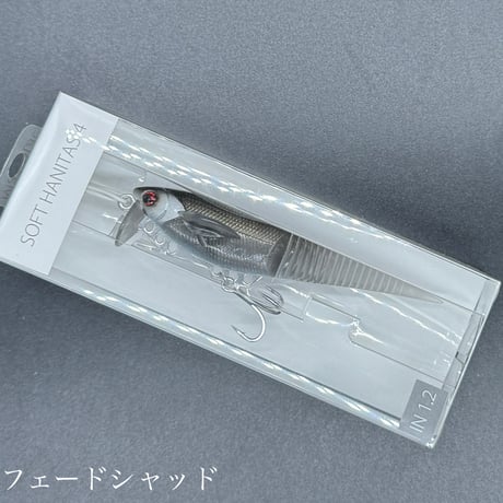 ソフトハニタスプレートモデル