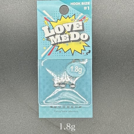 ラブミードゥ【1.8g〜7g】