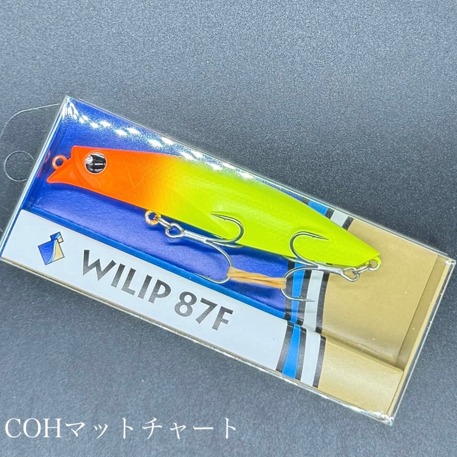 6719ad83f5e140080d5630ab