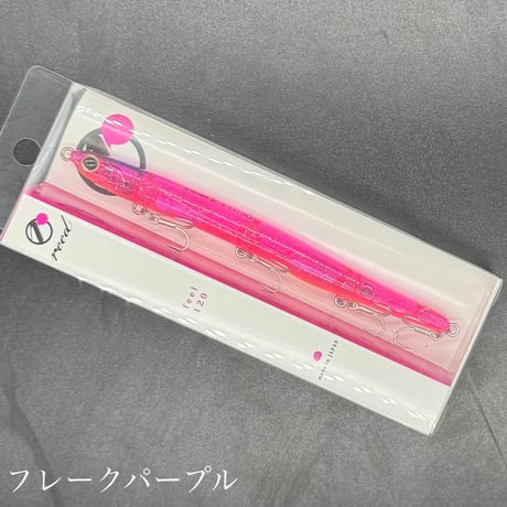 CATEGORY ルアー | LureShopFROG