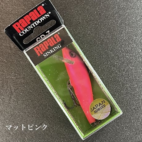 カウントダウンCD7（新色）