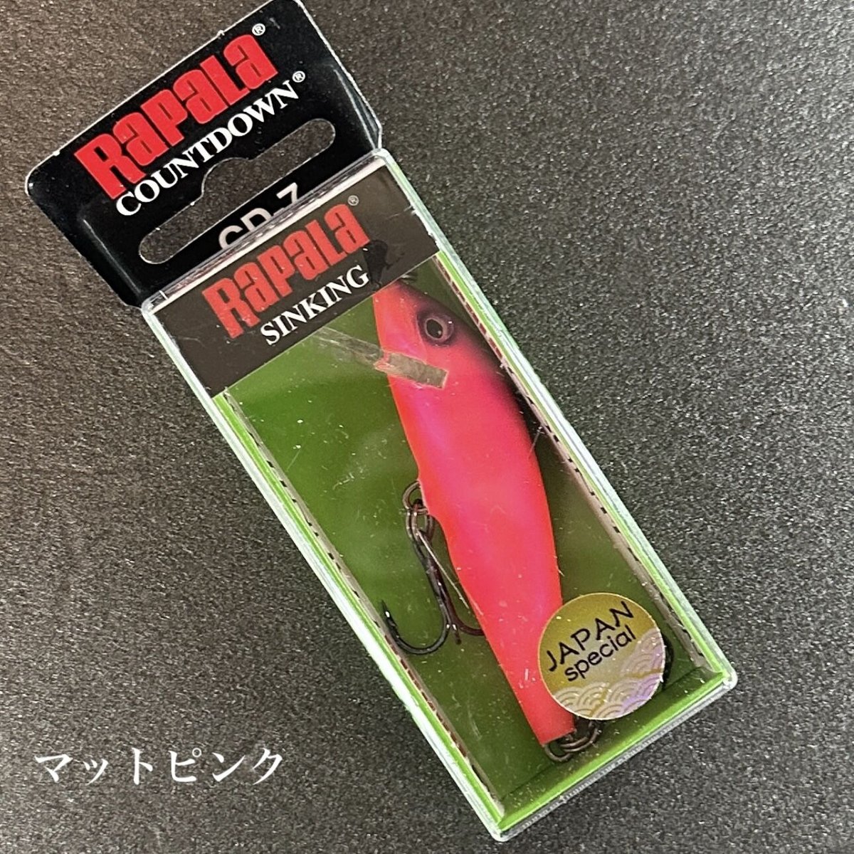 ラパラ　カウントダウン　セット RaPaLa ラパラ カウントダウン7 シンキング CD7 バルサ 簡易梱包