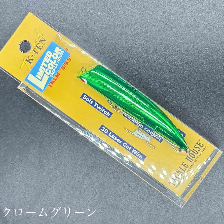 67da30870959db55cdbcab37