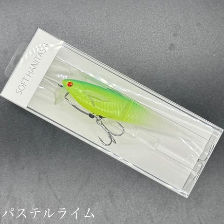 ソフトハニタス