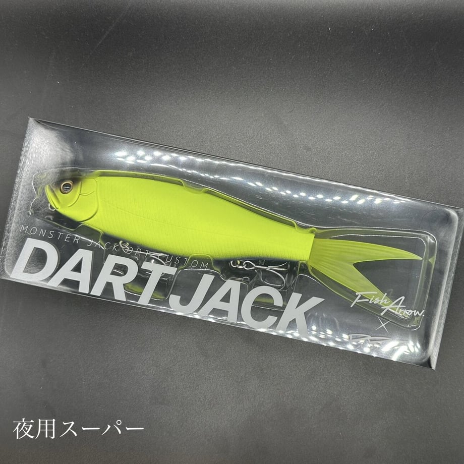650537037570b10036b7f8ac