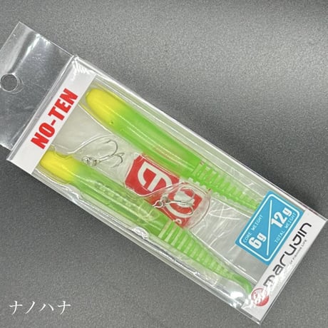 NO-TEN CORE6