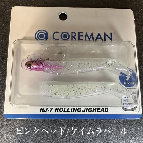RJ7 ROLLINGJIGHEAD