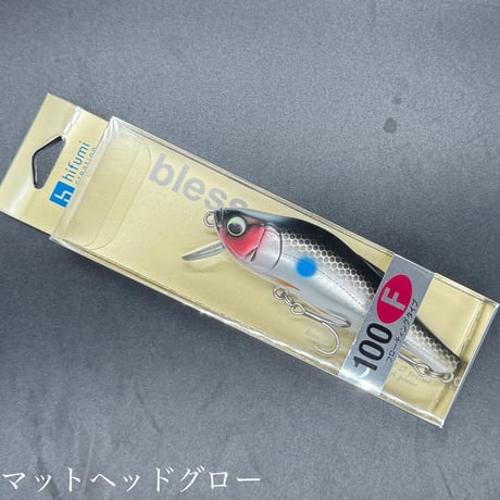 ヒロ　フロッグルアー 20個セット Amazon.co.jp: FUNKS 岩王 ロックフィッシュ 爆釣 ジグワーム