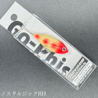 ブルージュ190SS スローシンキング（FROGオリジナルカラー