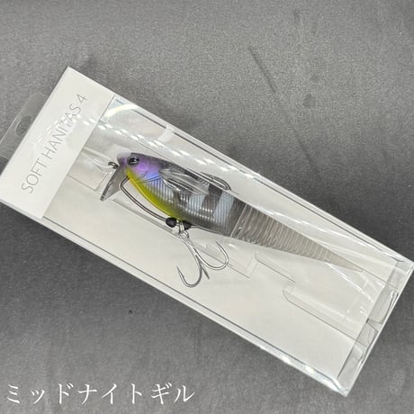 ソフトハニタス