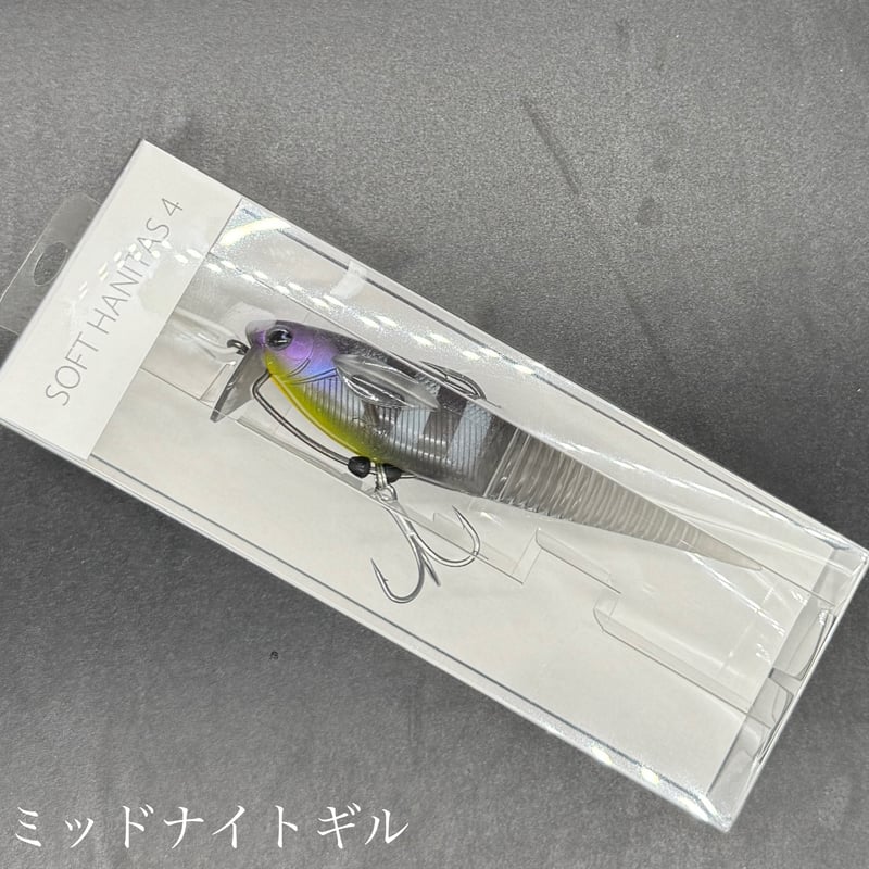 ソフトハニタス | LureShopFROG
