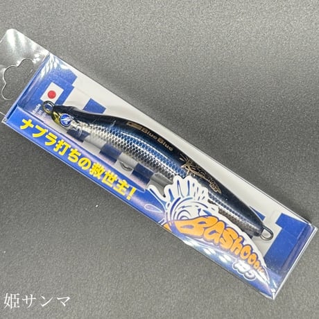 CATEGORY ブルーブルー | LureShopFROG