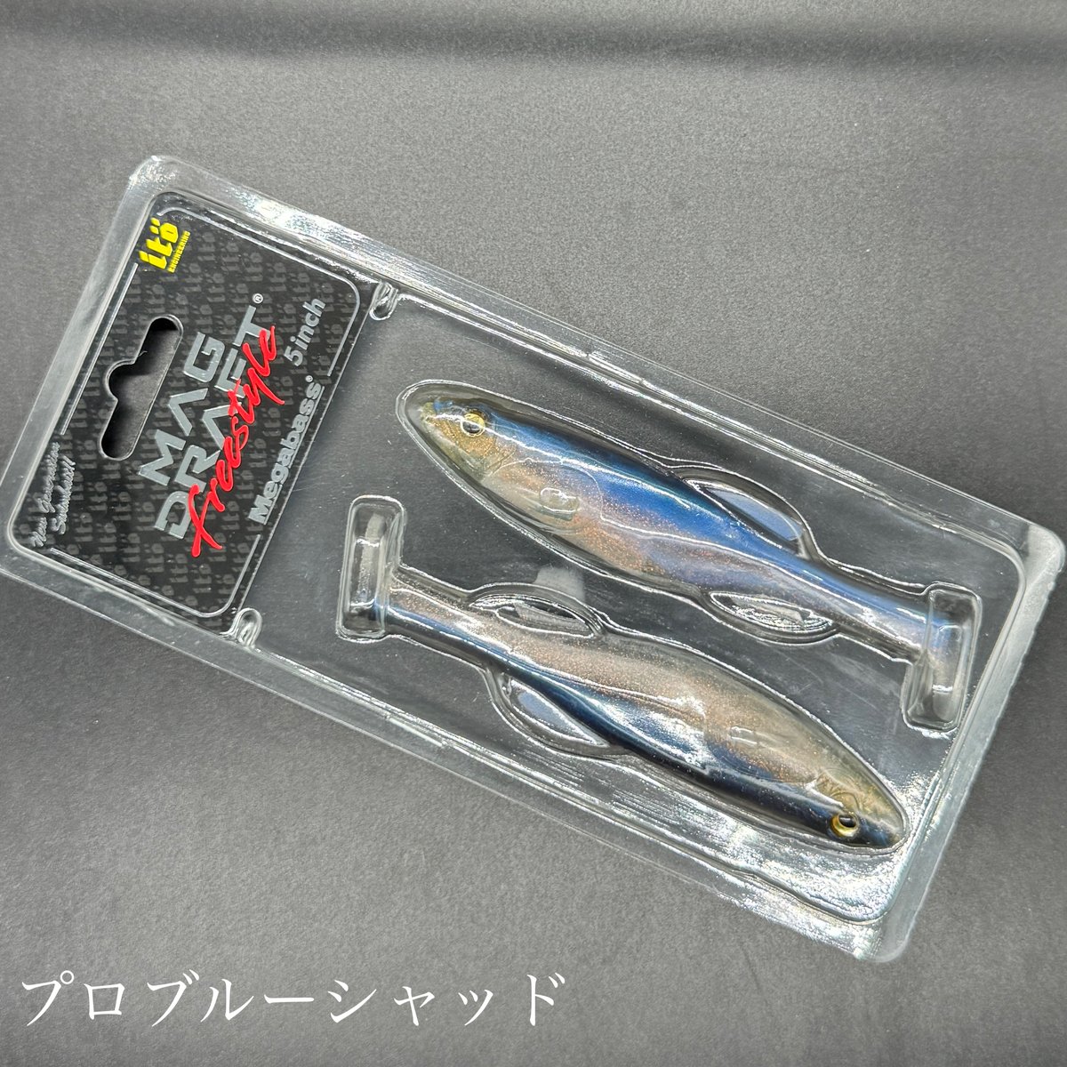 タグ付き美品  マープ Draft ドラフト チームベスト M デザート ベイブレード ドラグーン MS - HMS レプリカ（スタンダードバージョン