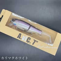 ブルージュ190F フローティング（FROGオリジナルカラー） | LureShopFROG