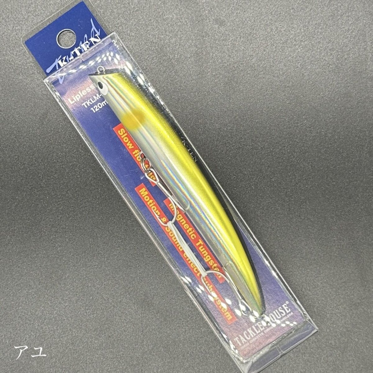 TKLM120 | LureShopFROG