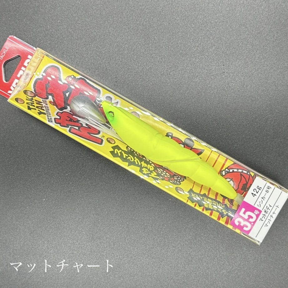 64a87450956c0c002f4f9485