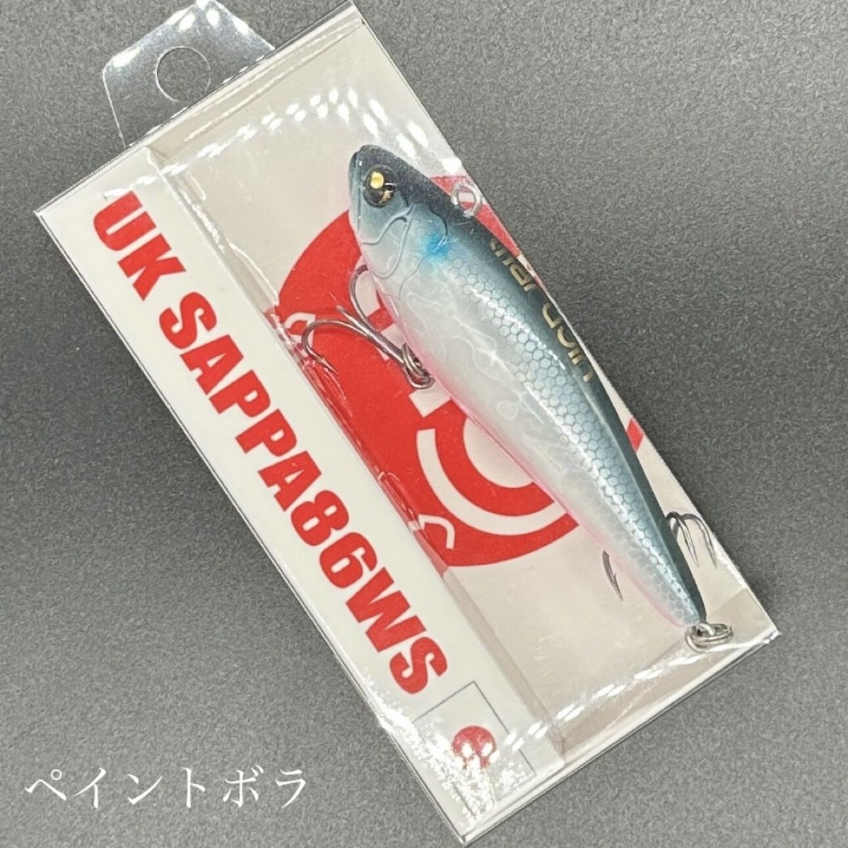 UK SAPPA86WS | LureShopFROG UK SAPPA86WS | LureShopFROG
