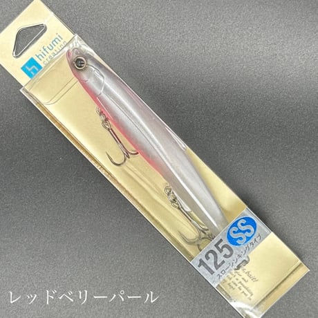 【新品未開封】ヒフミクリエイティングルアーセット　ブルージュブレス花火 オリカラ ヒフミクリエイティング ブレス 60SS タイプ：SS (スロー