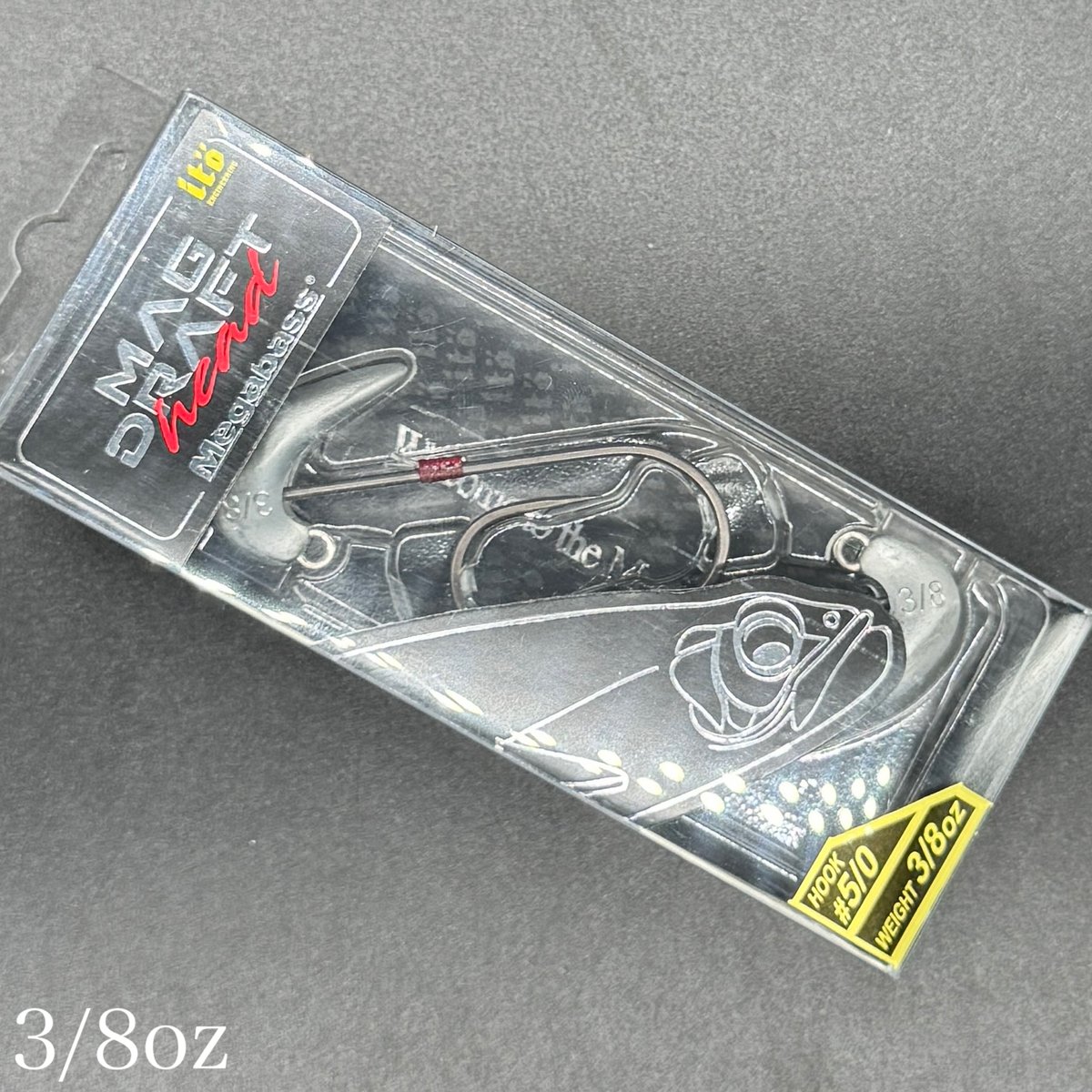 マグドラフトヘッド#5/0 | LureShopFROG