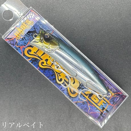 CATEGORY バスデイ | LureShopFROG